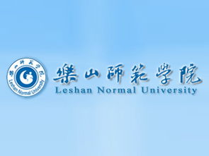 最新网站案例 营销型网站 营销型网站建设 营销型网站设计 营销型网站制作 成都思乐营销型网站建设公司