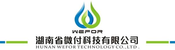 一体化解局 金融POS销售如何借力管理咨询与网络营销实现倍增